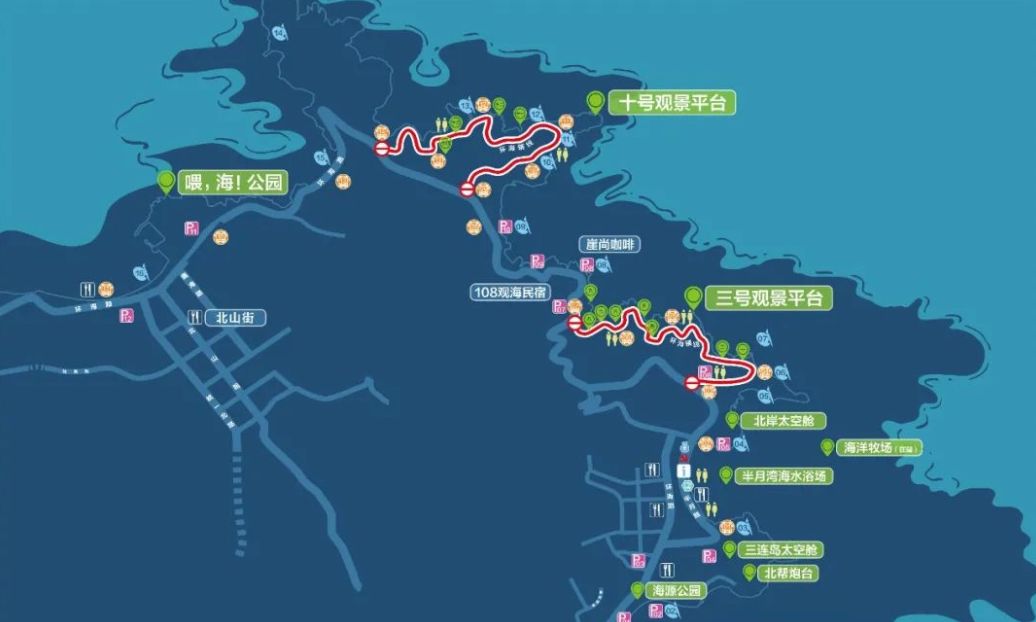 半月灣景區(qū)提檔升級(jí)！環(huán)海路輔線打造游覽新模式