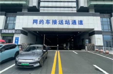 7月15日，威海站網(wǎng)約車接送站通道啟用！