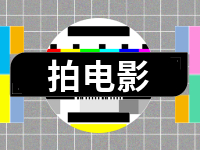 電影《情深意長》劇組在威拍攝！