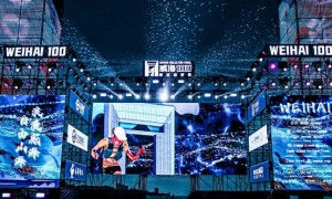 2025威海100超級越野賽定檔，10月28日報(bào)名開啟